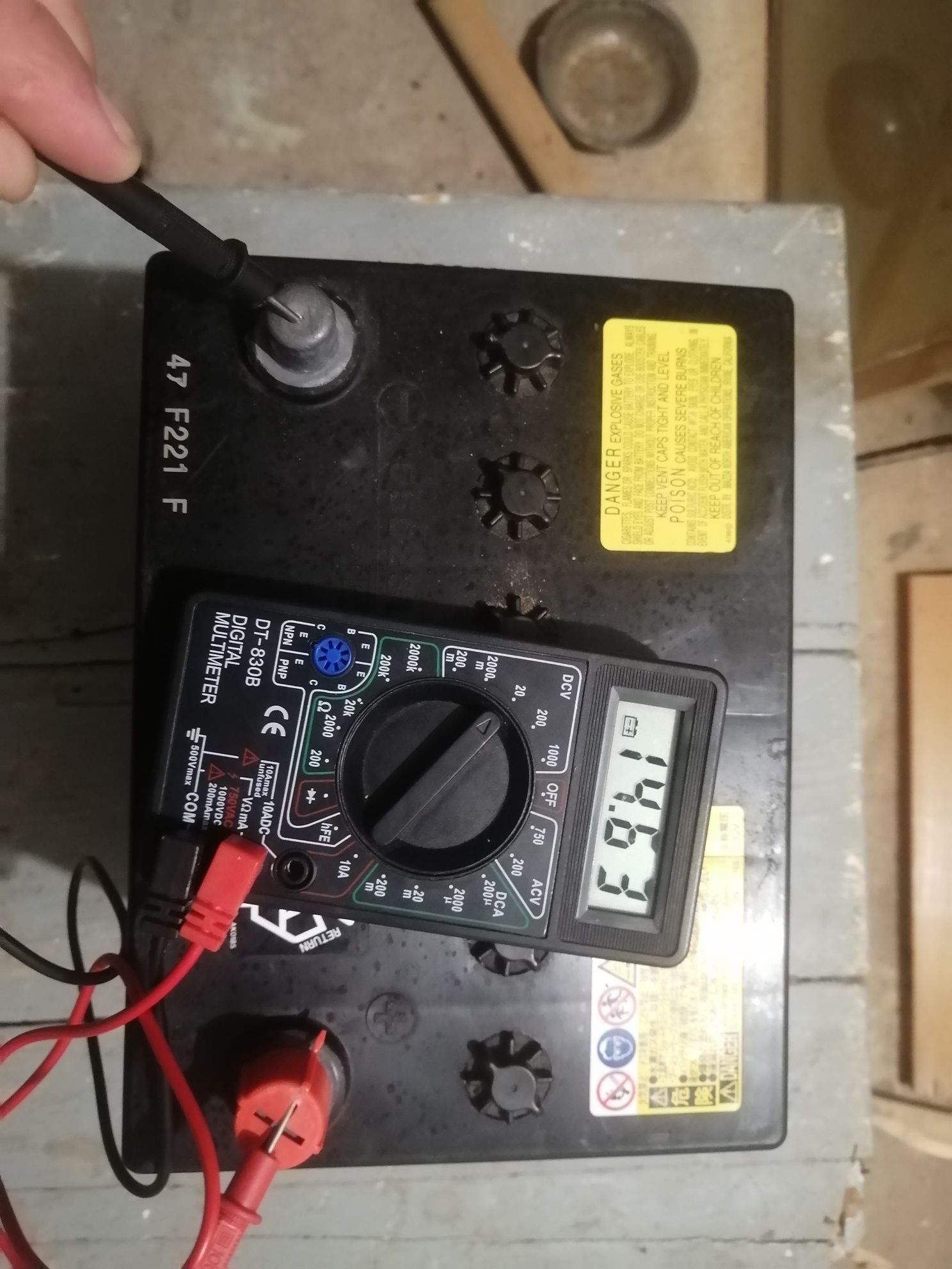Японський акумулятор Panasonic 55D23L-MF