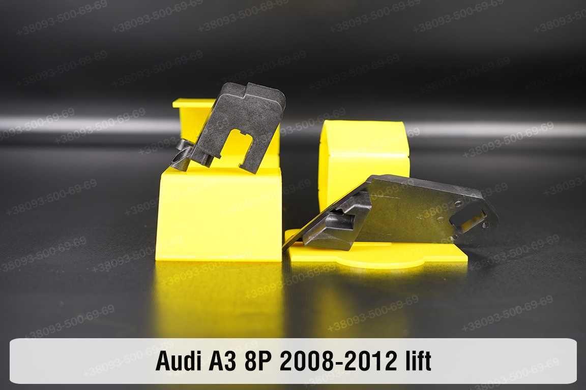 Стекло СКЛО корпус фари Audi A3  1999 -2023  світловод ремкомплект