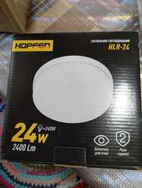Новий Світильник світлодіодний Hopfen HLR-24 24 Вт