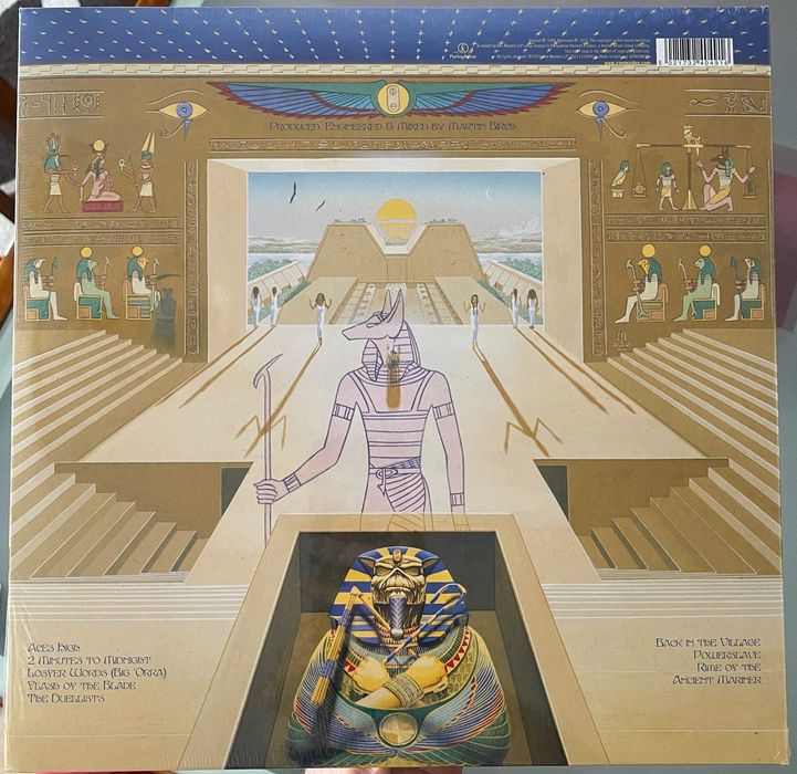 LP (Zoetrope) Iron Maiden - Powerslave