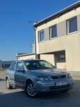 Opel Astra 1.6///LPG///Ekonomiczne///Tanio///FajnyStan