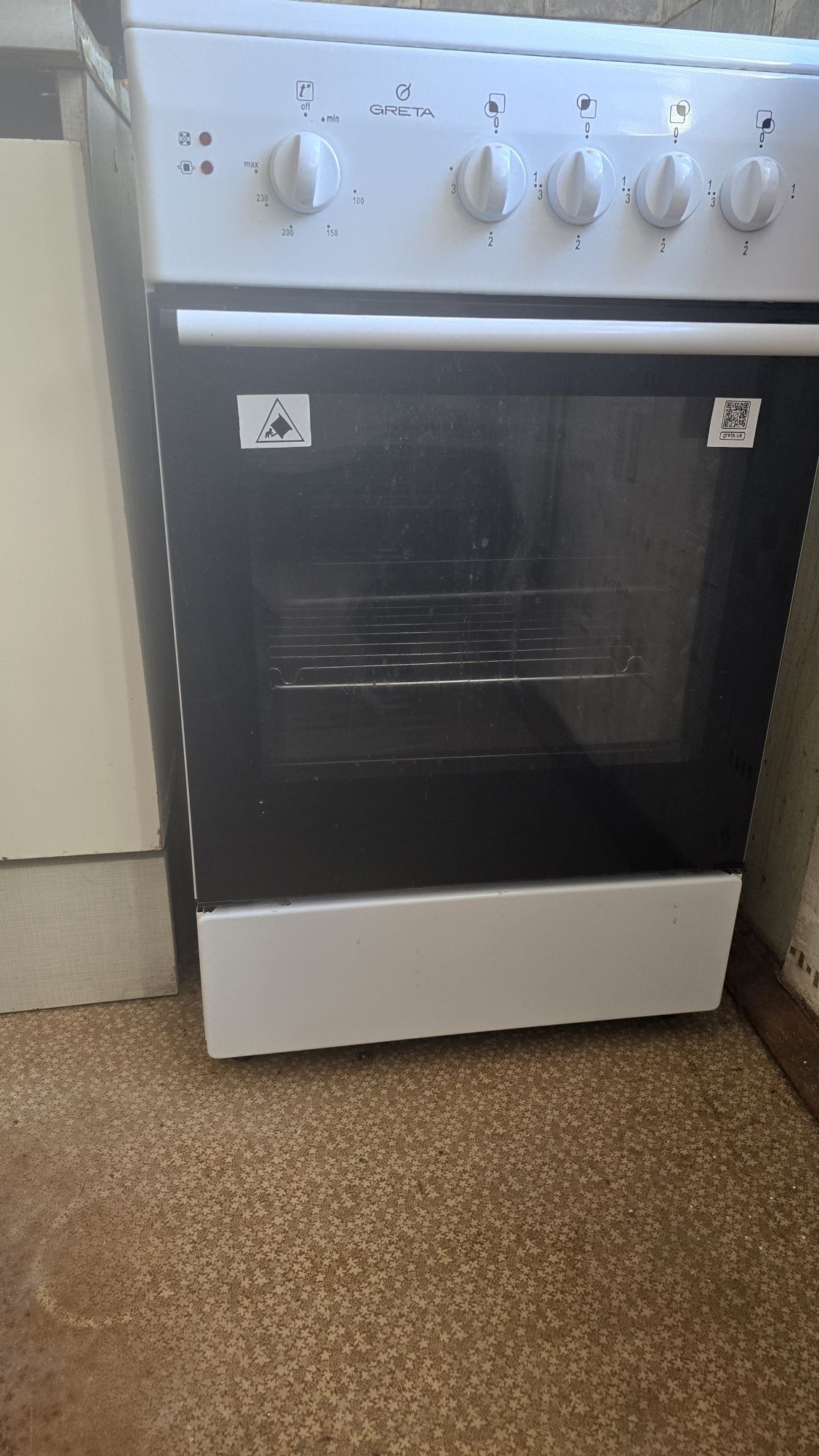 Плита електрична Greta 1470-Э EL 5000 NN