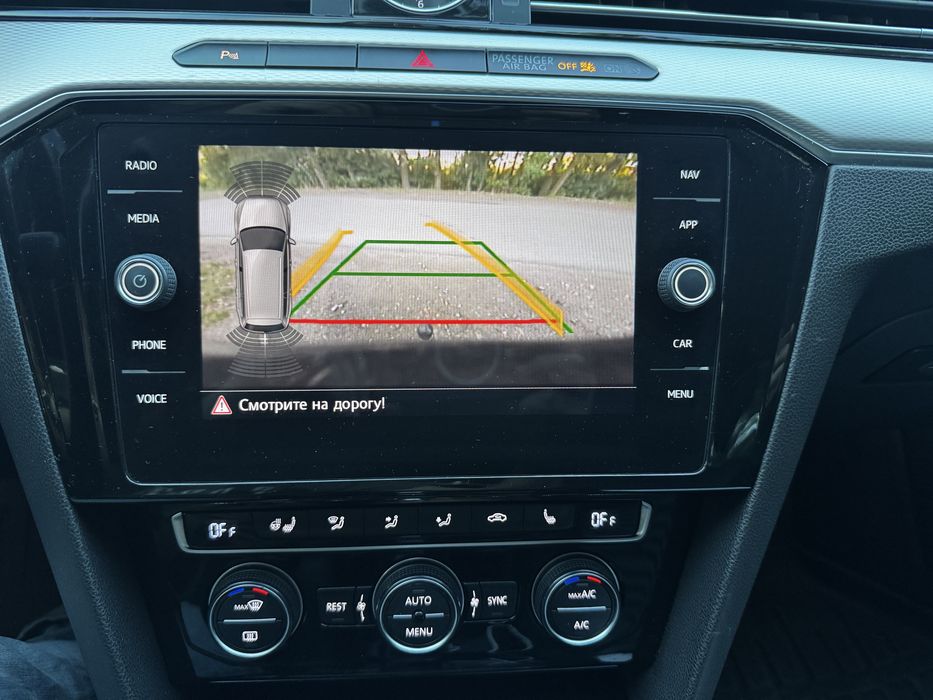 Volkswagen Passat B8