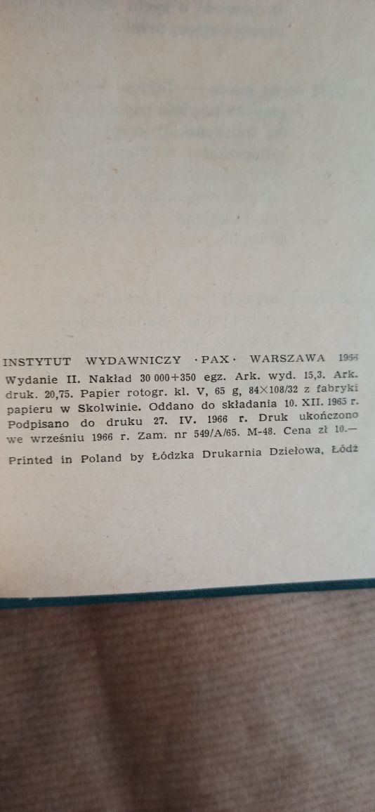 Jan Dobraczyński - Błękitne hełmy na tamie.