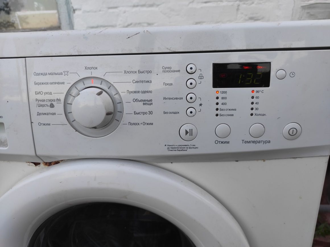Стиралка LG F1256MD Разборка