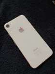 Iphone 8 rose gold