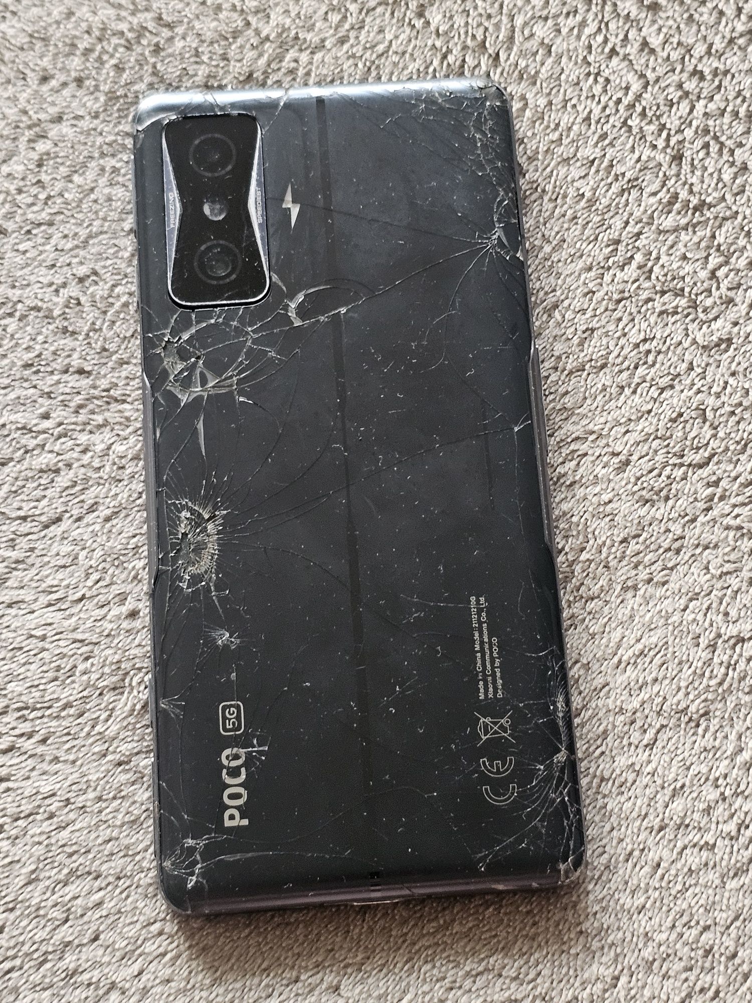 Xiaomi Poco F4 GT