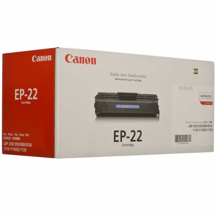 Картридж Canon EP-22 оригінал запечатаний не розкривався