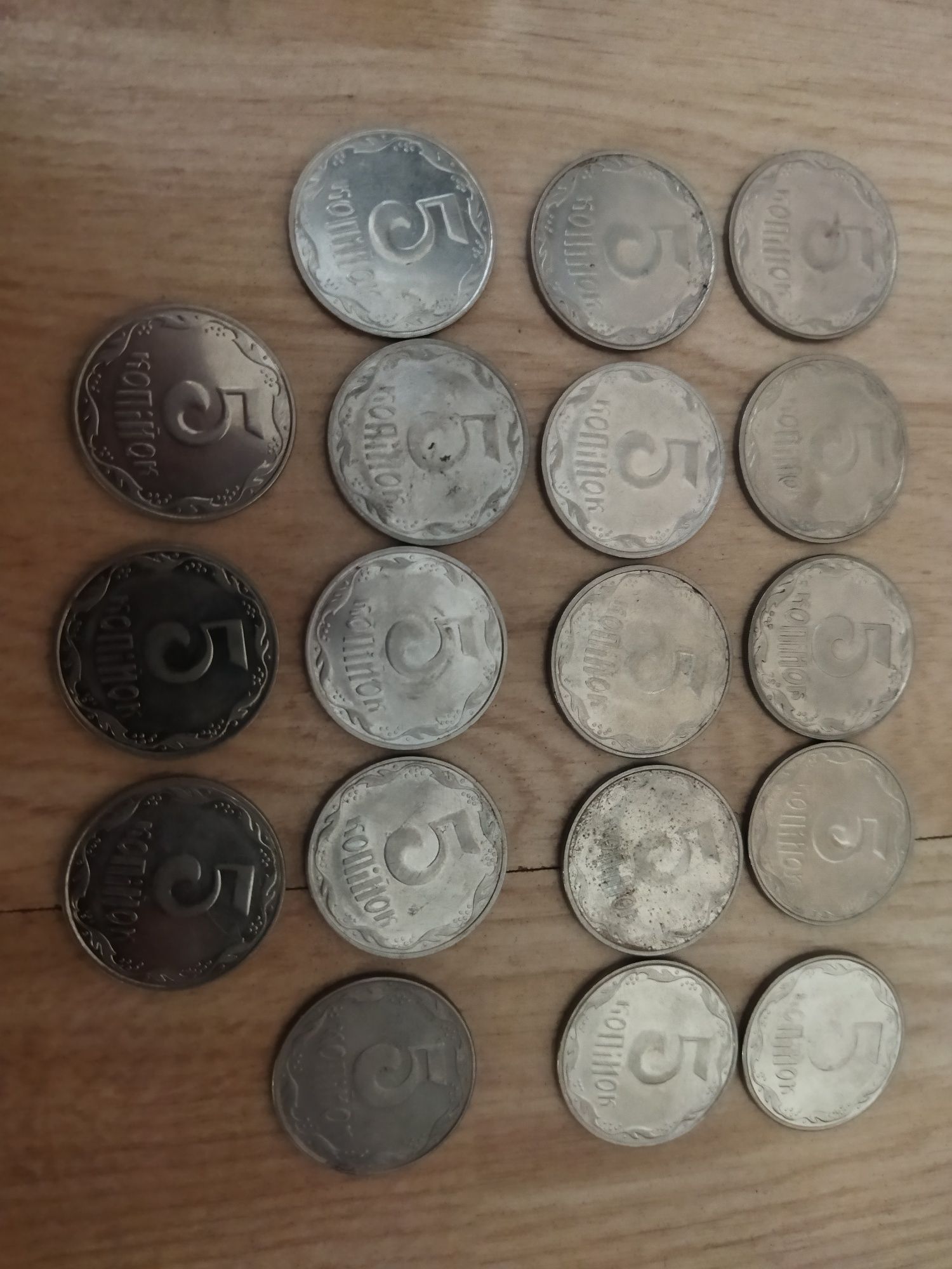 Продам монети 10, 25 та 5 копійок