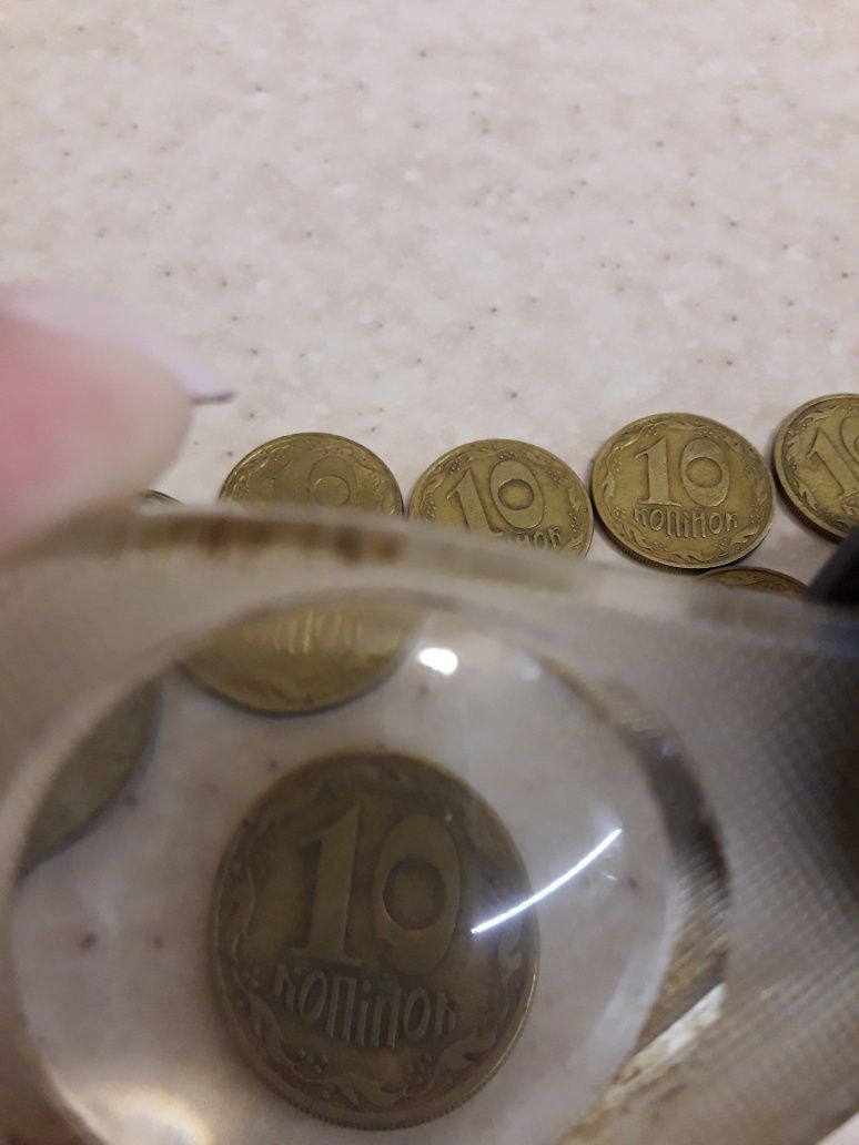 Монеты, 10 копеек 1992 года