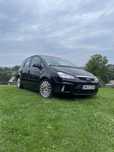 Ford c max 2.0 .
