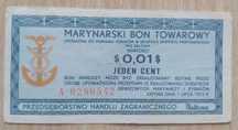 Baltona bon, 1 cent 1973 r.  NAJTANIEJ !! !!