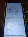Poco x3 pro 8-256