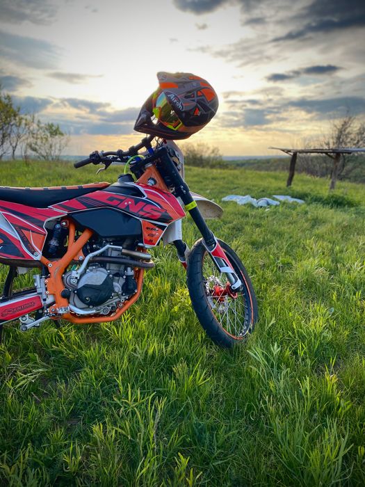 Продам Geon GNS 300R 2023!