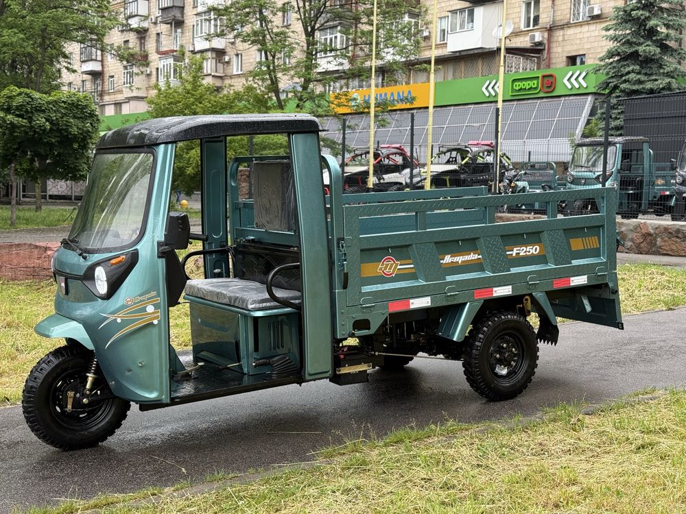 Трицикл бензиновый Armada F250cm3
