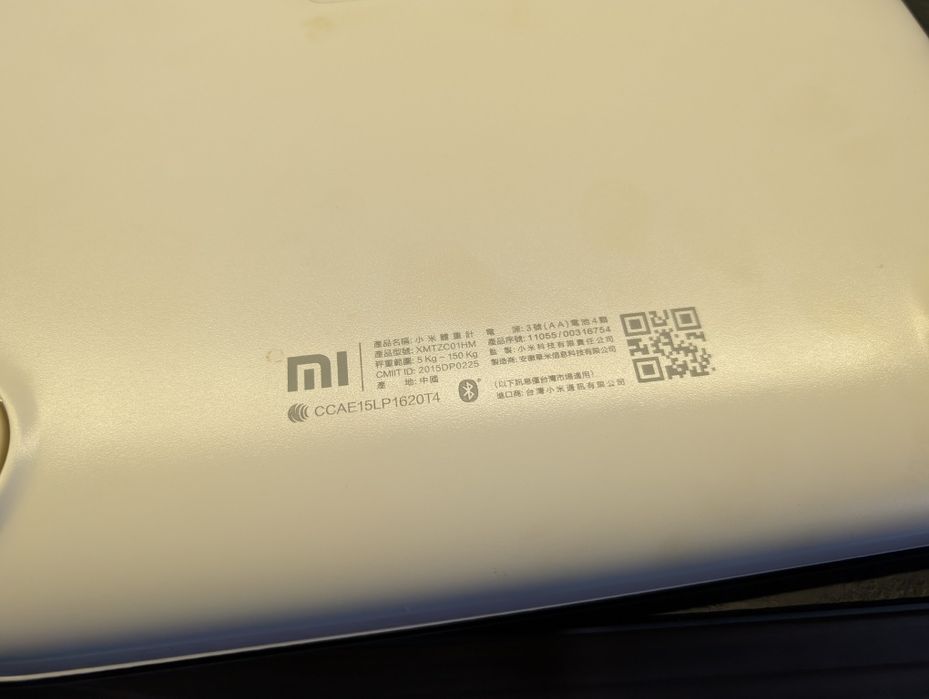 Ваги напольні Xiaomi