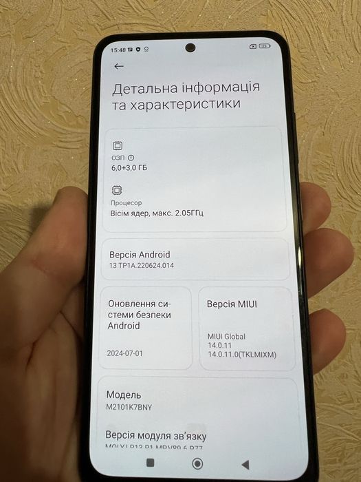 Xiaomi Redmi Note 10 6+3/64