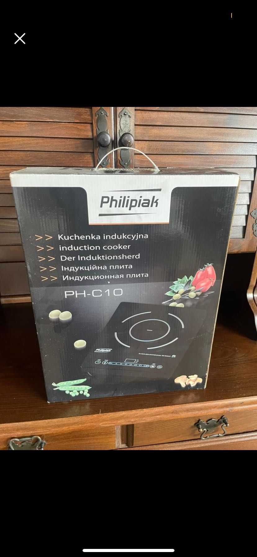 płyta indukcyjna nowa philipak