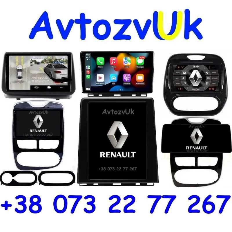Магнитола CAPTUR Renault CLIO ZOE TWINGO Клио Каптур CarPlay Android