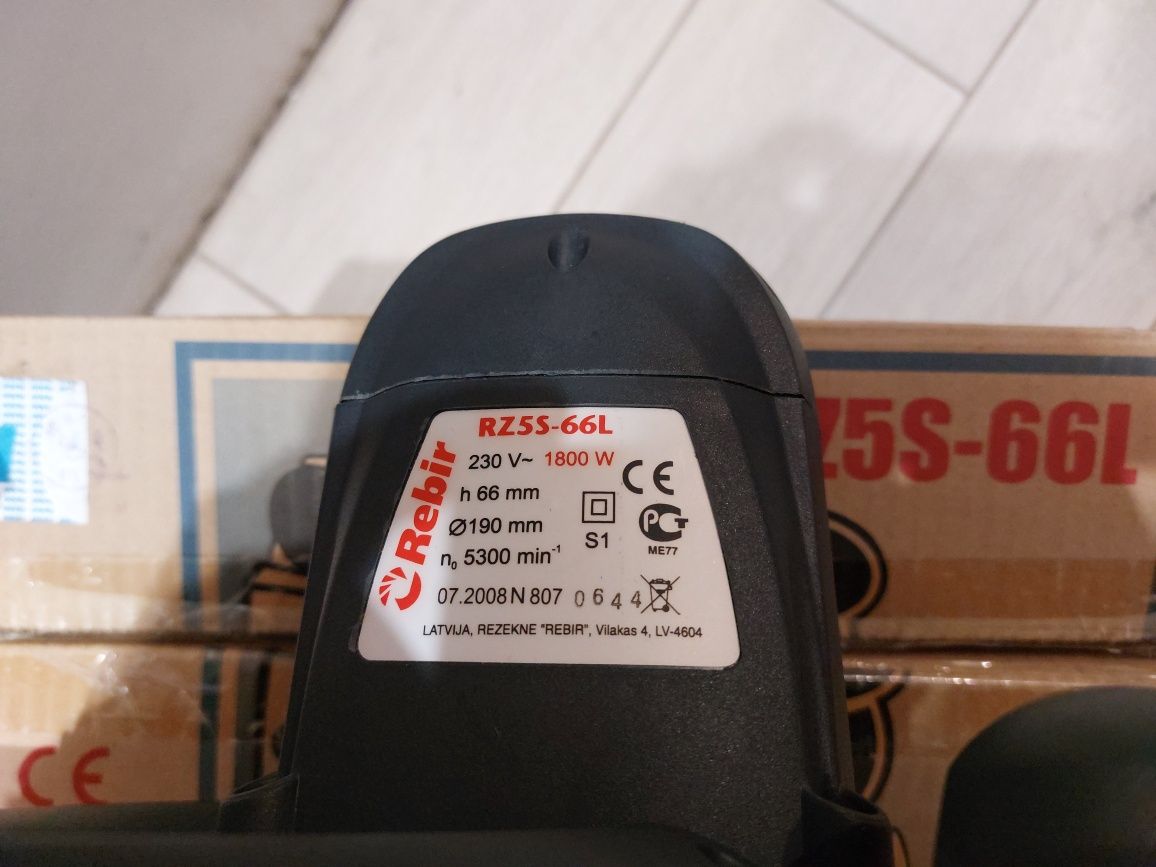 Пила дисковая Rebir (Латвия) RZ5S-66L