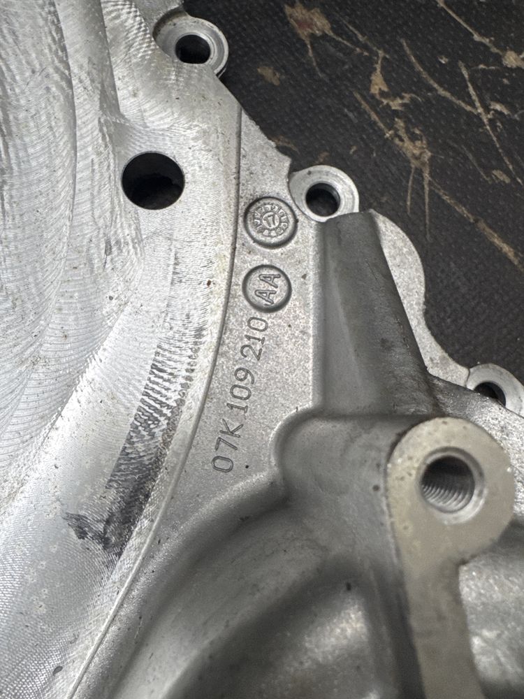 Oslona 07k109210 AUDI RS3 TTRS RSQ3 daza dnw