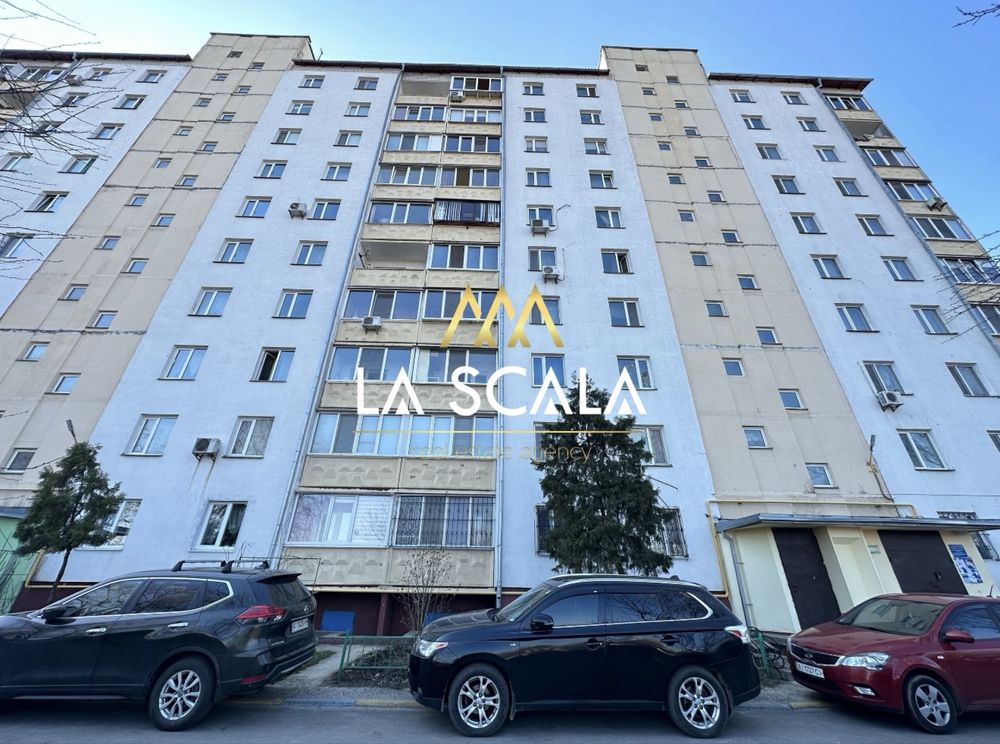 Початок Головатого! 71 м² в центрі Борисполя! Утеплення, меблі, центр!