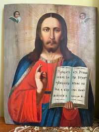 Икона Иисус 44 см х 34 см