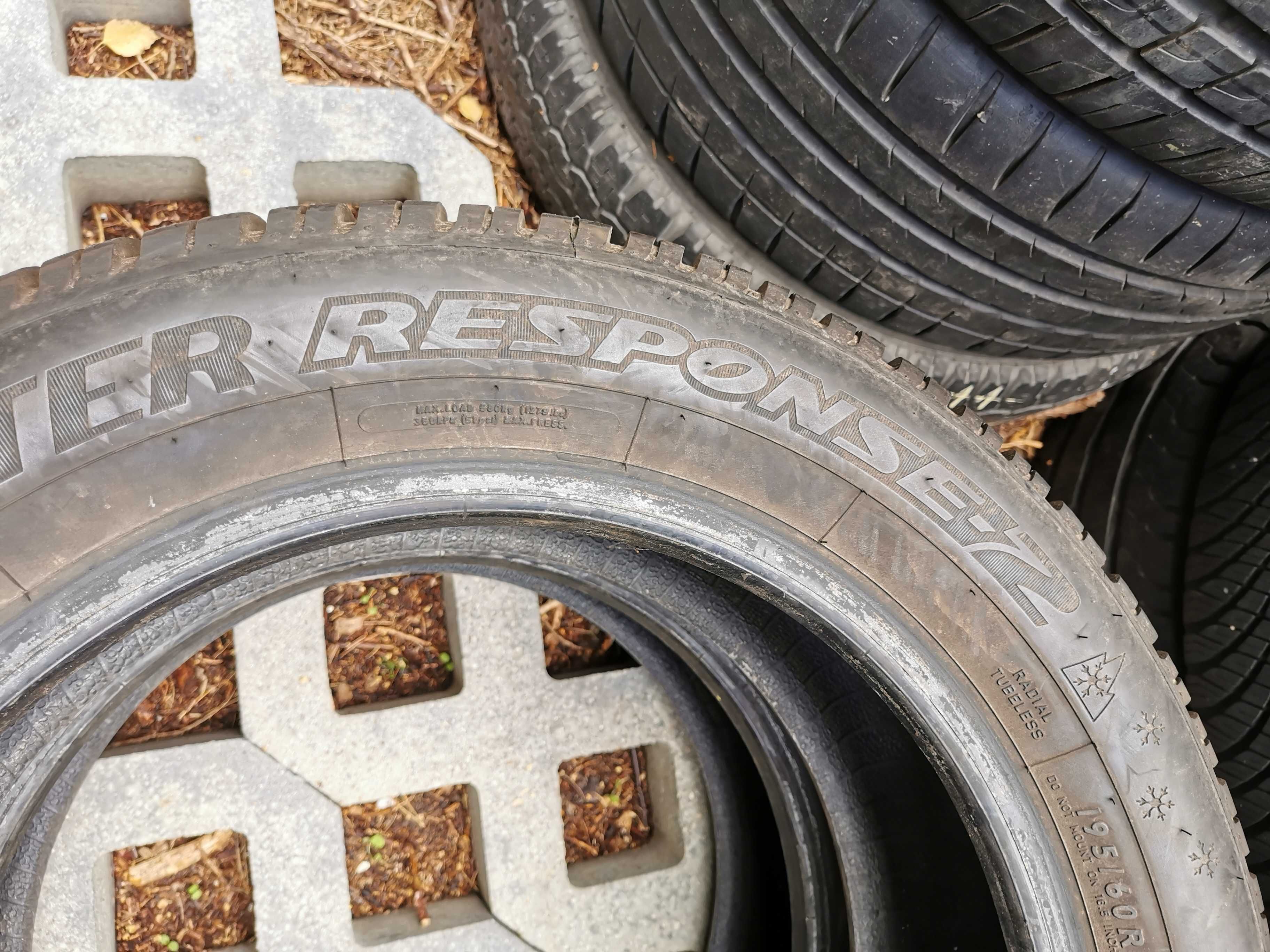 Dunlop WINTER RESPONSE 2 195/60r16 89H 7,7mm 2021r N7117