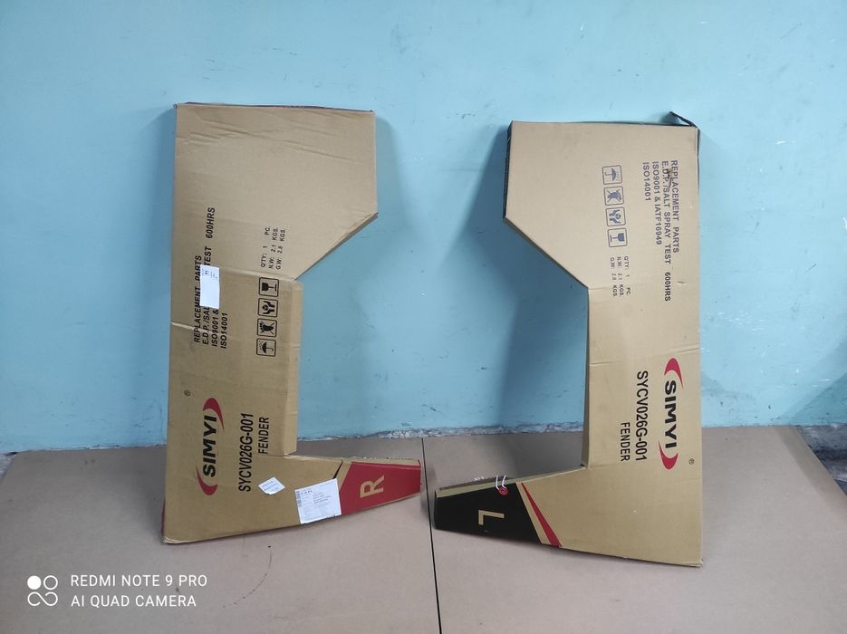 Крила Passat B6 крило крыла Пассат Б6 VW passat