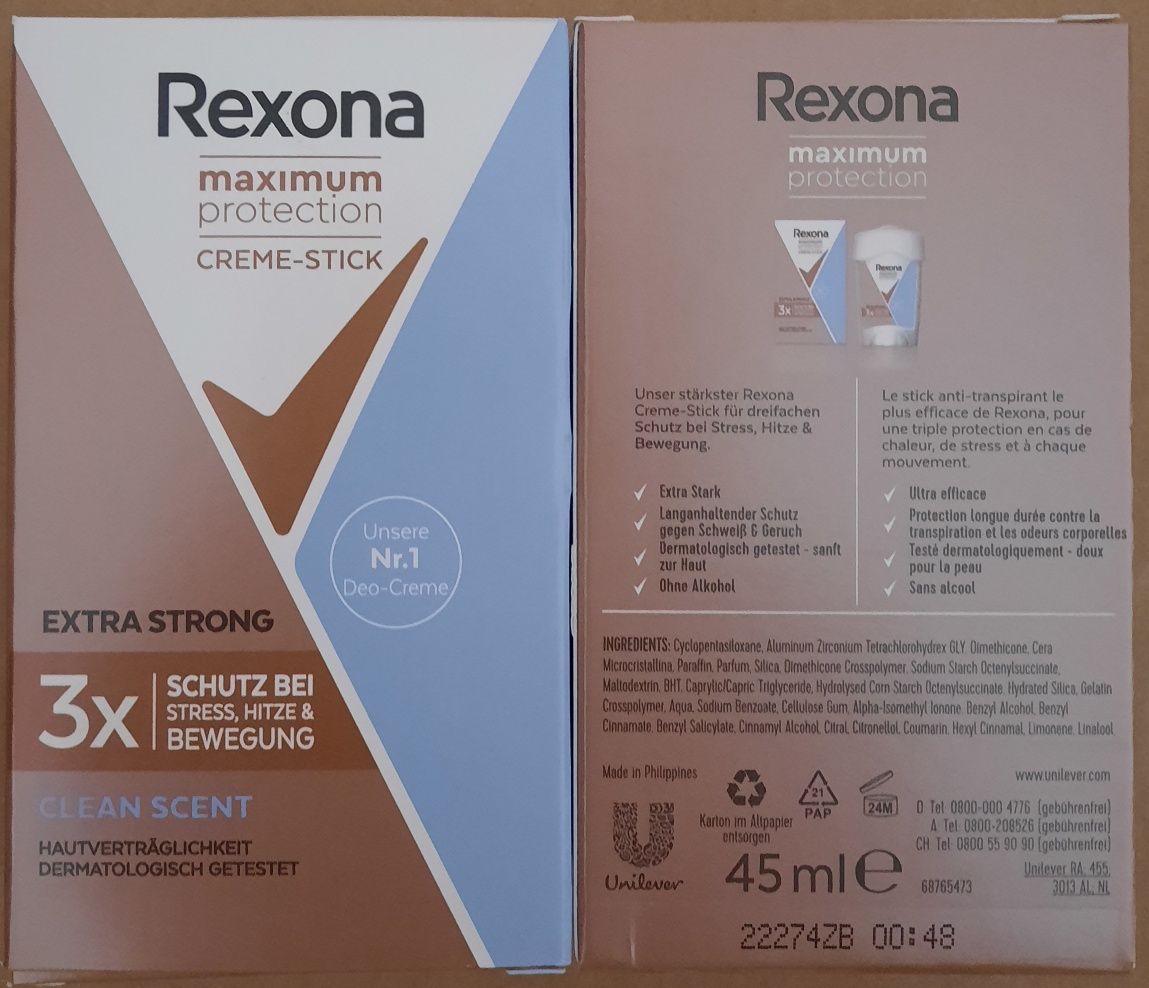 Антиперспірант кремовий Rexona maximum protection, 45 мл