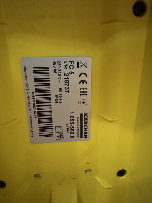 Karcher FC5 Premium підлогомийна машина електрошвабра