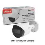 Нові версії Dahua IPC-HFW2541S-S 5MP, IPC-HFW2441S-S 4MP, AI функції