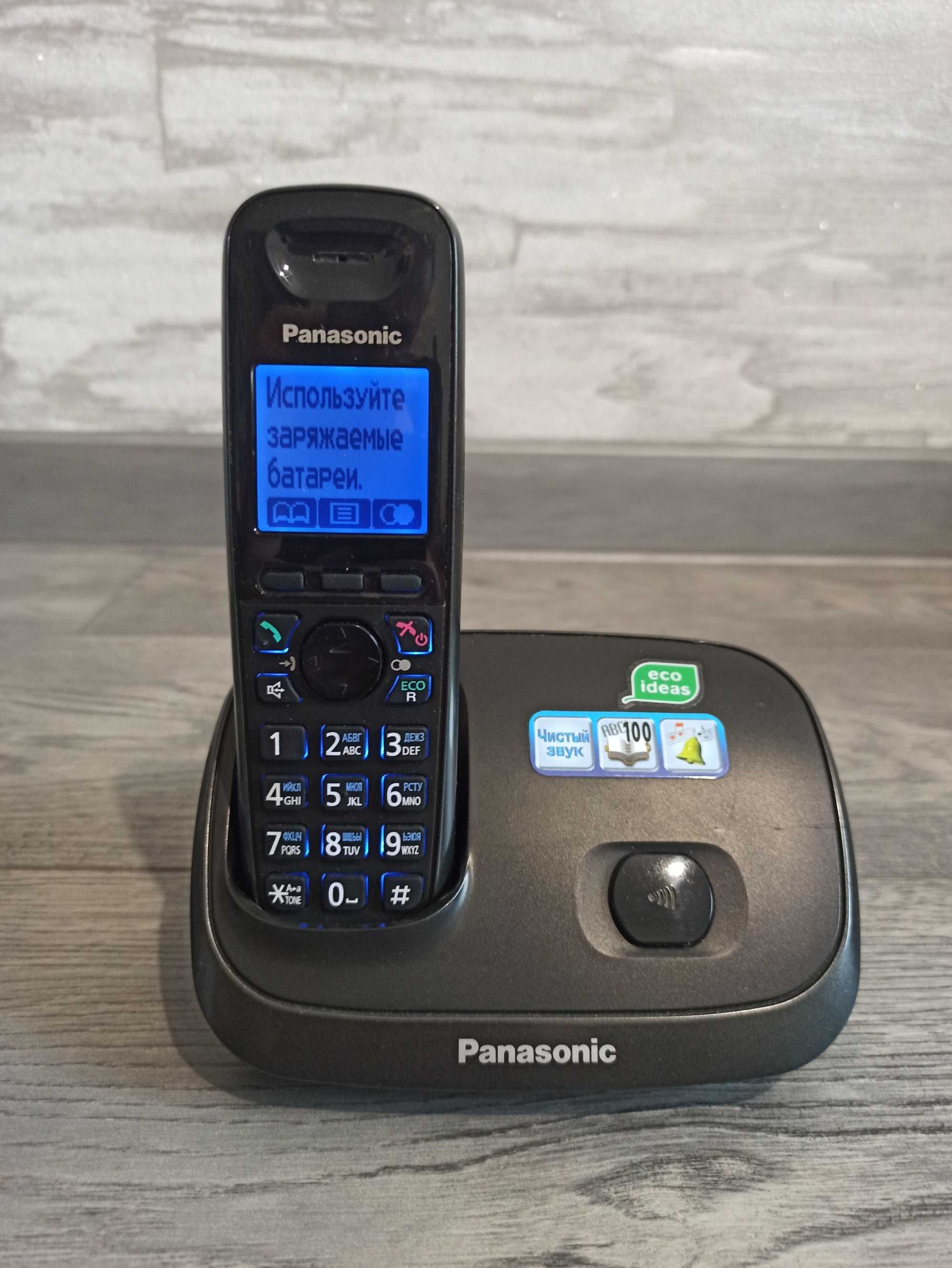 Продам радио телефоны Panasonic