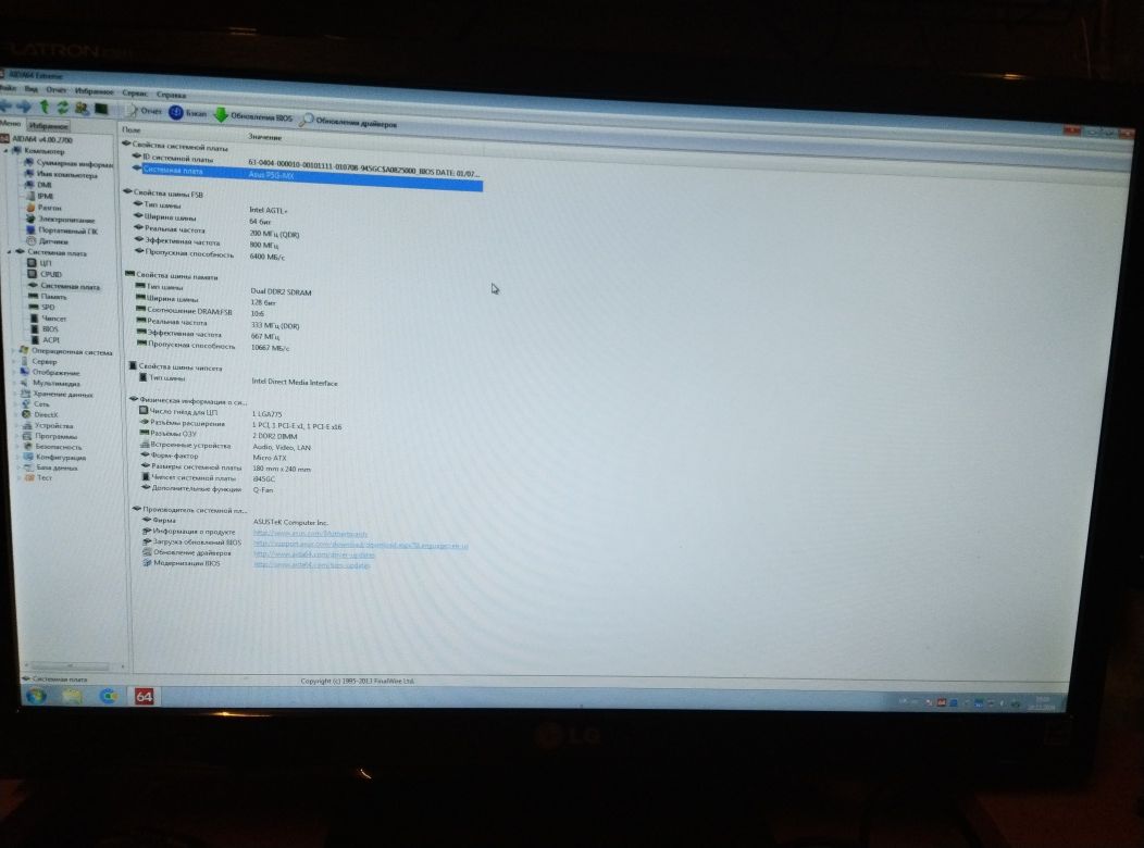 Asus s775+ cpu dual core 2.2 ГГц+ опер. ddr2 1.5Gb+кулер