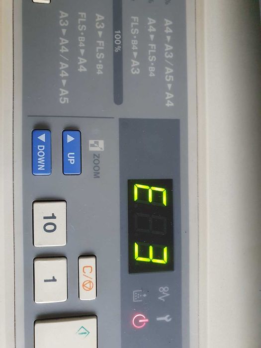 Лазерний принтер Panasonic FP-7713