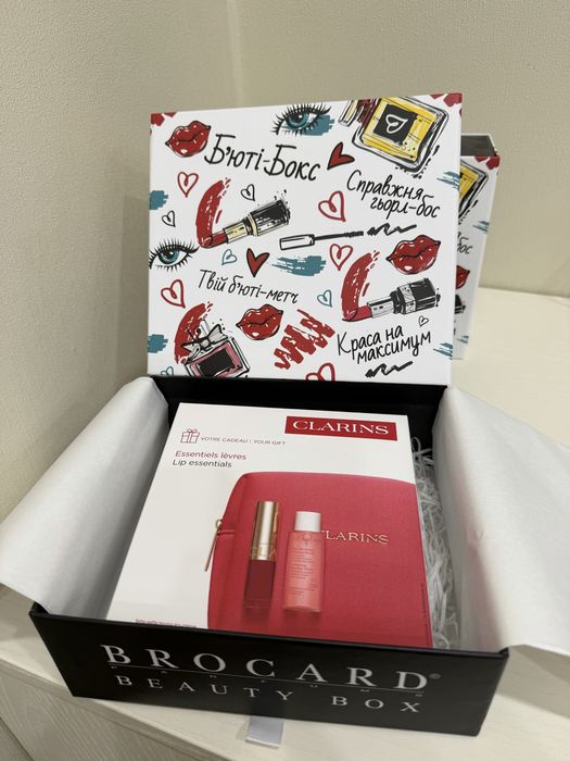 Набір подарунковий Clarins(Франція,оригінал,новий)