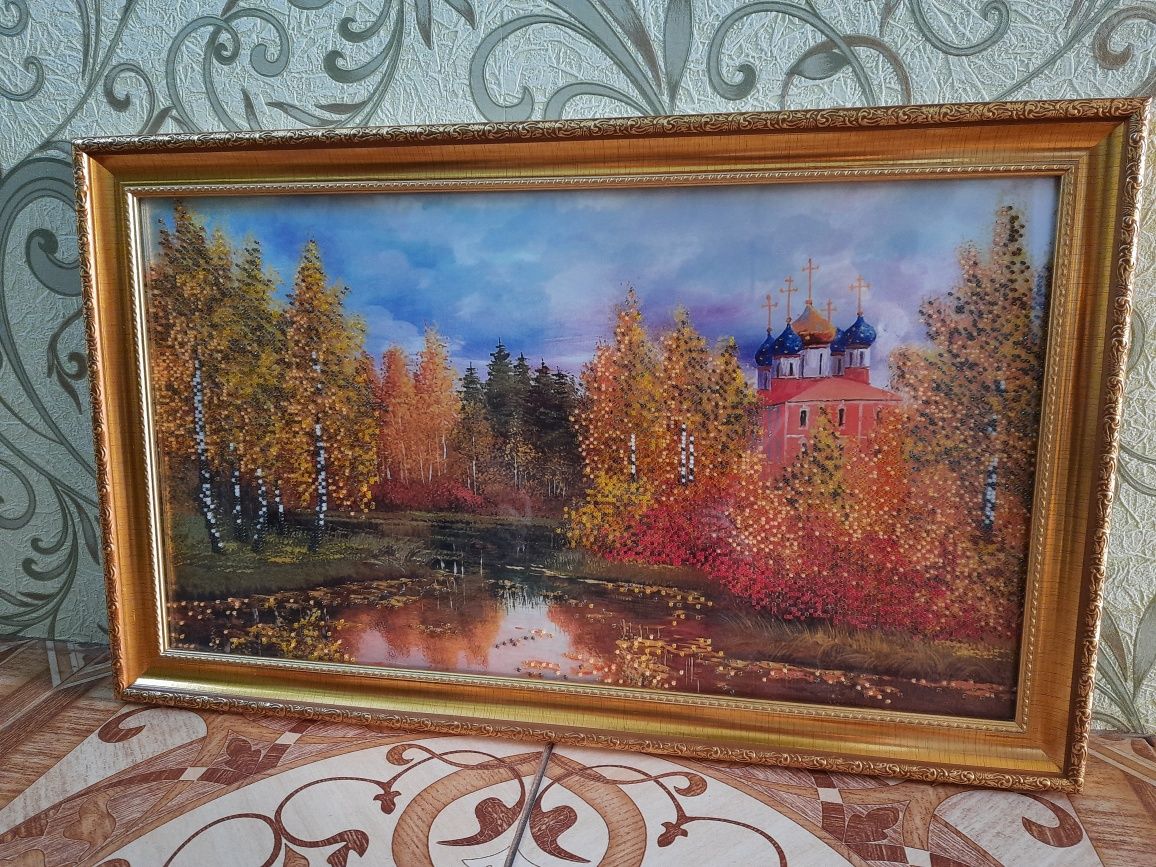 Картина бисером  " Осень "