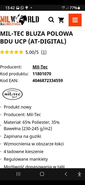 Mundur AT-DIGTAL rozm M