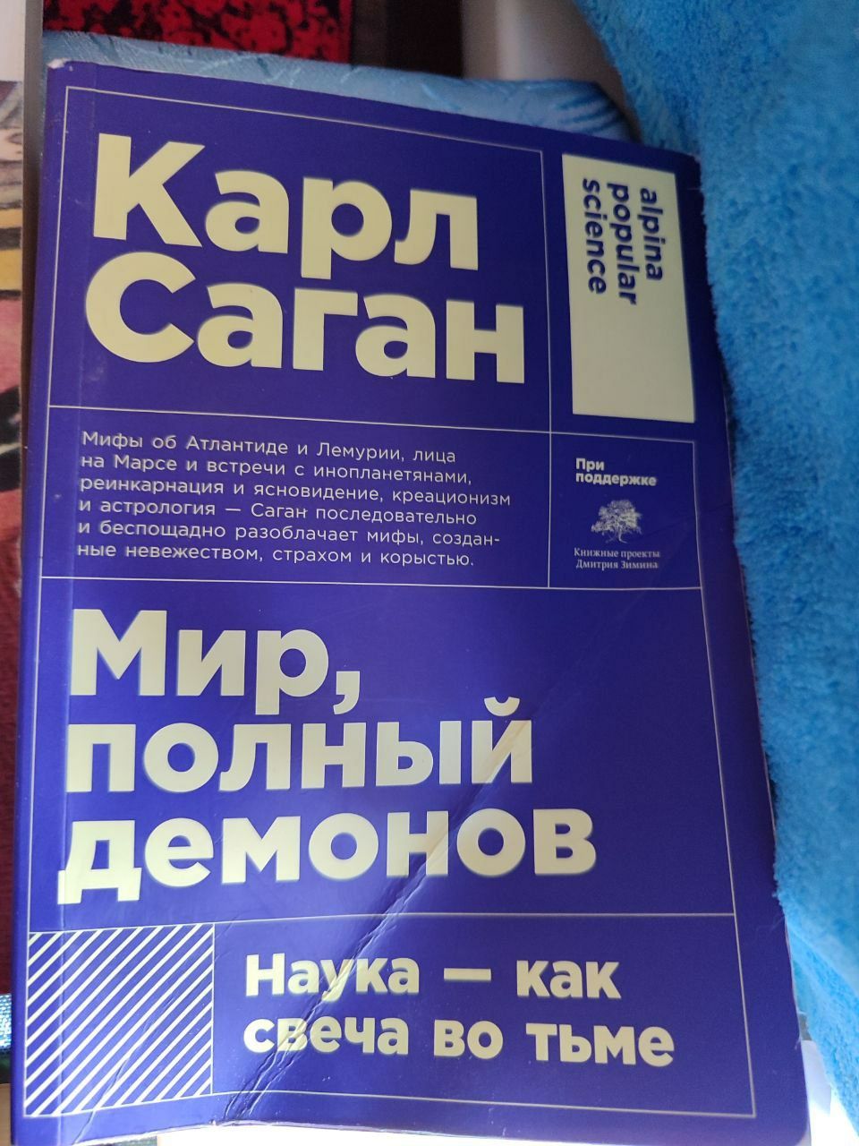 Продам книги разные