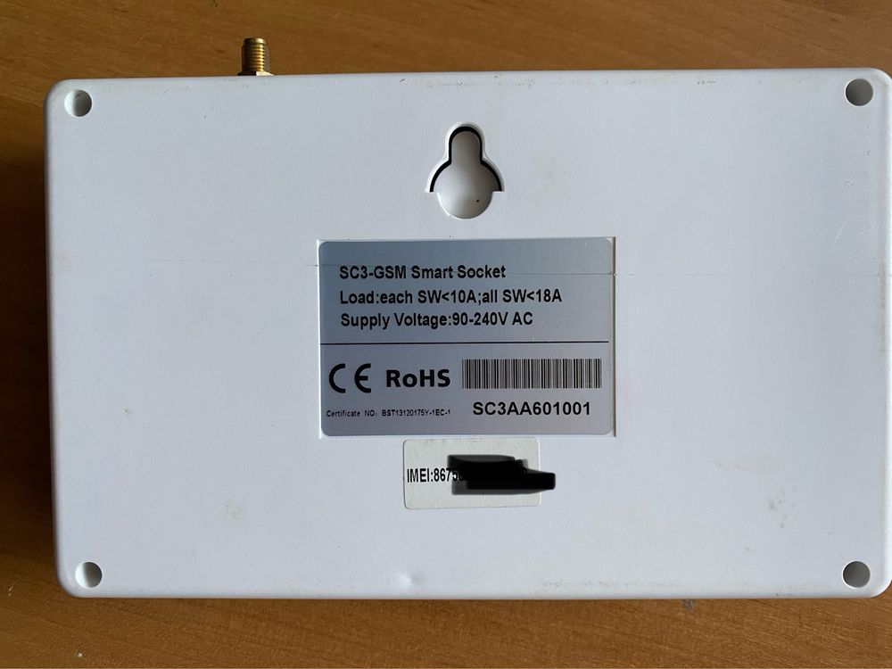Умная GSM на три устройства розетка.