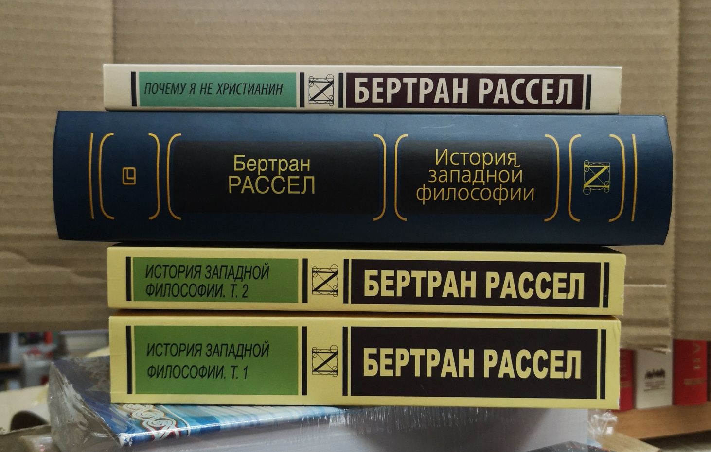 Уэльбек, Кундера, Этвуд, Исигуро, Рассел, Борхес, Миллер, Льоса