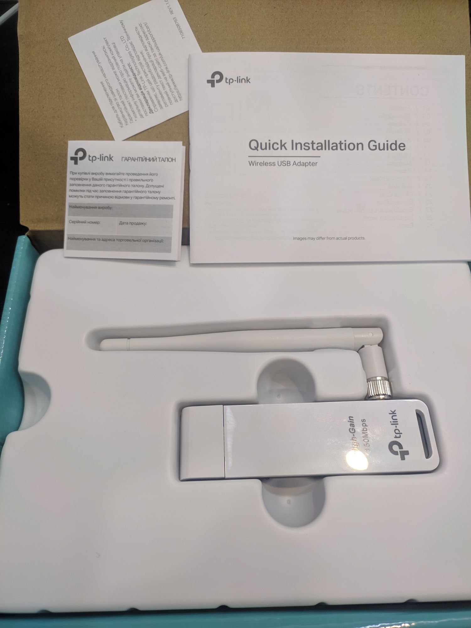 Продам WiFi-адаптер USB TP-Link TL-WN722N Ver 4.0