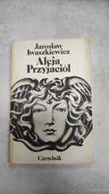 Aleja przyjaciół. Jarosław Iwaszkiewicz