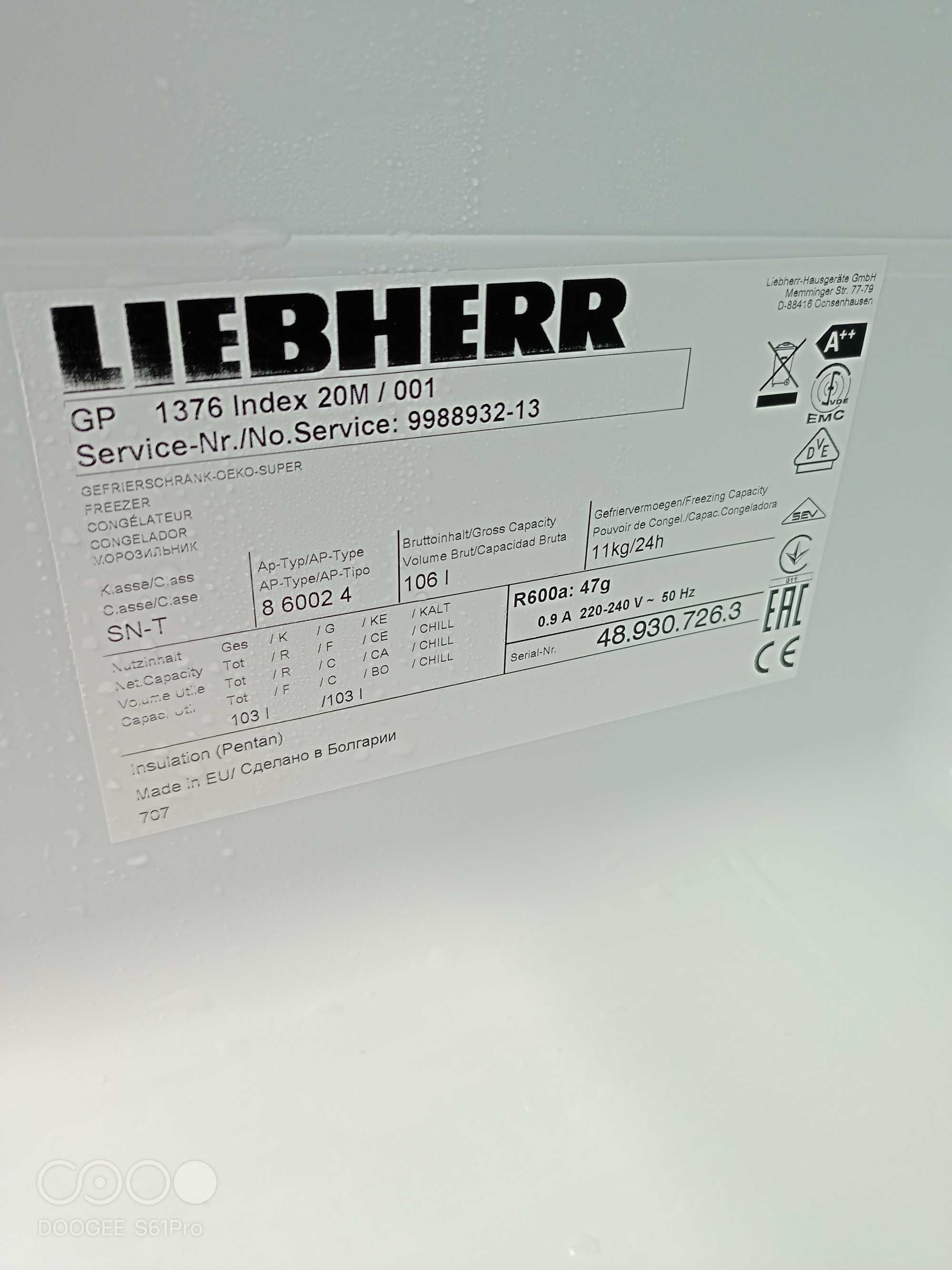 Zamrażarka Liebherr GP 1376