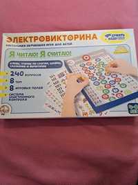 gra planszowa w języku rosyjskim