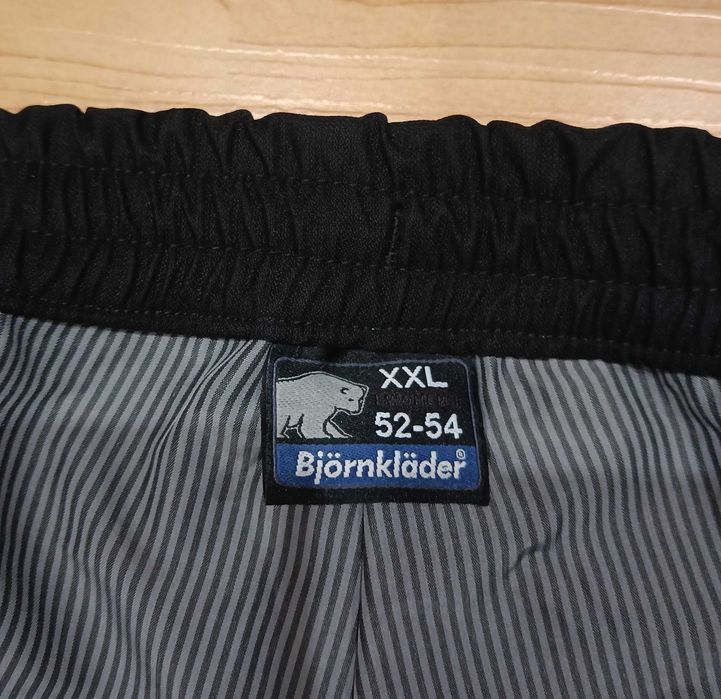 Штани напівсезонні XXXL