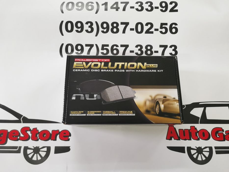 Гальмівні колодки та  диски PowerStop