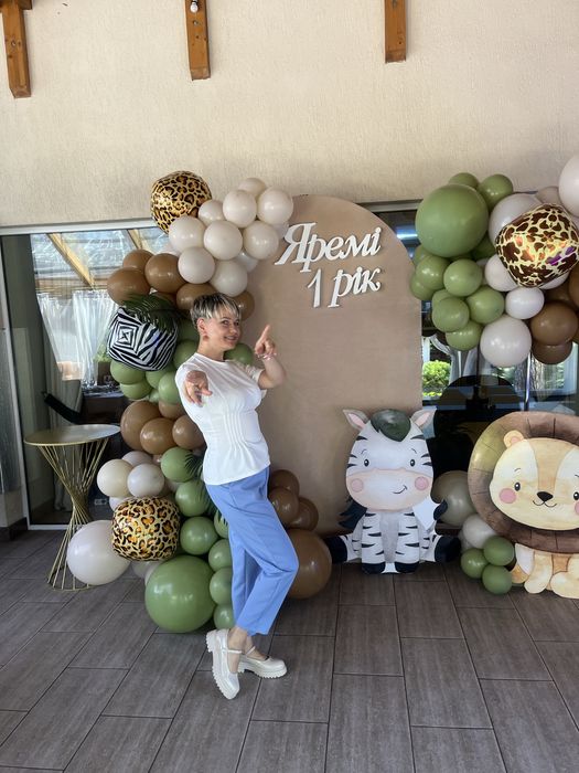 Ведуча Вашого свята