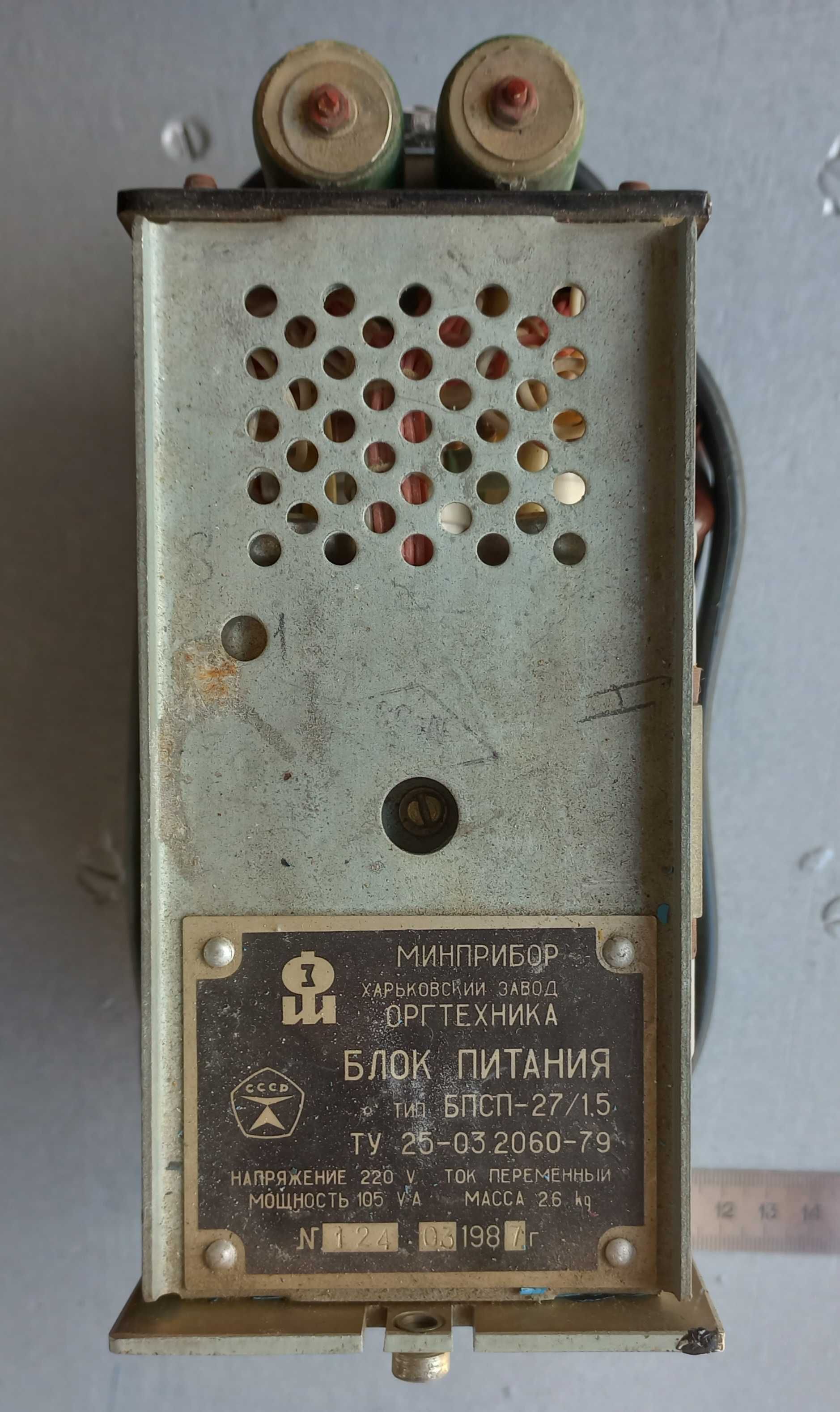 трансформатор 12V -8.5 А . транс300вТ-24V;БПСП-27