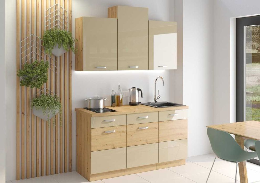 Zestaw mebli kuchennych ARTIS systemowa na wymiar połysk MDF